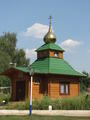 Андреево-Ивановский детский дом. Церквушка на территории.