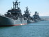 Военные корабли, г. Севастополь