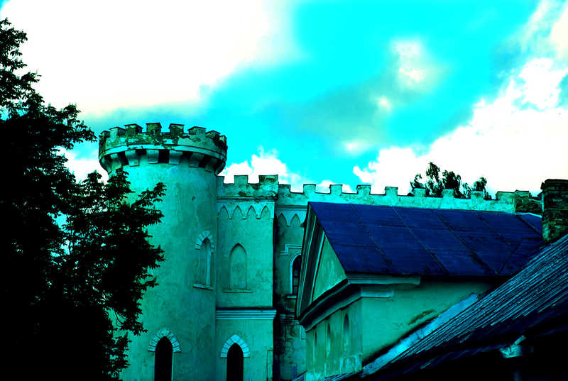 Замок Замок