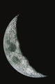 Спутник земли - луна